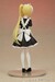 Figura Bocchi the Rock! DIGSTA Nijika Ijichi 18 cm