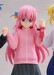 Estatua Bocchi the Rock! Set de 4 Jumping Girl(s) 20 cm