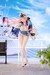 Figura Brown Dust 2 1-6 Ship Admiral Sylvia 28 cm