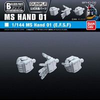 Builders Parts HD-02 1/144 MS Hand 01 (EFSF)