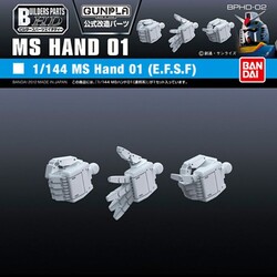 Builders Parts HD-02 1/144 MS Hand 01 (EFSF)