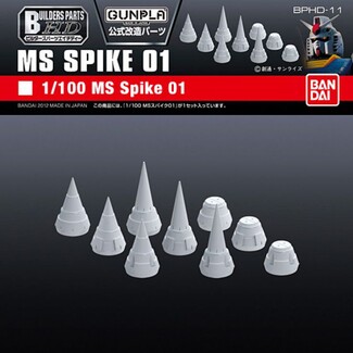 Builders Parts HD-11 1-100 MS Spike 01