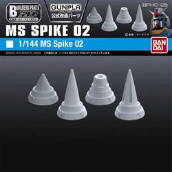 Builders Parts HD-25 1/144 MS Spike 02