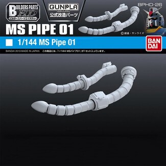 Builders Parts HD-26 1-144 MS Pipe 01