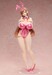 Estatua Bullied: Revenge Hypnosis 1-4 Minako Sanada Bare Leg Bunny Ver. 48 cm