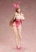 Estatua Bullied: Revenge Hypnosis 1-4 Minako Sanada Bare Leg Bunny Ver. 48 cm