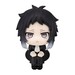 Estatua Bungo Stray Dogs Look Up Ryunosukie Akutagawa 11 cm