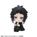 Estatua Bungo Stray Dogs Look Up Ryunosukie Akutagawa 11 cm