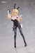 Figura Bunny Rapid Action Squad 1-12 Guardian Erena 16 cm