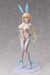 Figura Bunny Suit Planning 1-4 Sophia F. Shirring Reverse Bunny Ver. (White Edition) 48 cm