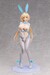 Figura Bunny Suit Planning 1-4 Sophia F. Shirring Reverse Bunny Ver. (White Edition) 48 cm