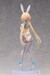 Figura Bunny Suit Planning 1-4 Sophia F. Shirring Reverse Bunny Ver. (White Edition) 48 cm