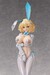 Figura Bunny Suit Planning 1-4 Sophia F. Shirring Reverse Bunny Ver. (White Edition) 48 cm