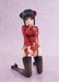 Estatua Cafe Stella and the Reapers Butterfly 1-3.5 Natsume Shiki Chinese Clothes Ver. AmiAmi Limited Edition 30 cm