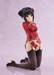 Estatua Cafe Stella and the Reapers Butterfly 1-3.5 Natsume Shiki Chinese Clothes Ver. AmiAmi Limited Edition 30 cm