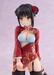 Estatua Cafe Stella and the Reapers Butterfly 1-3.5 Natsume Shiki Chinese Clothes Ver. AmiAmi Limited Edition 30 cm