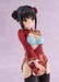 Estatua Cafe Stella and the Reapers Butterfly 1-3.5 Natsume Shiki Chinese Clothes Ver. AmiAmi Limited Edition 30 cm