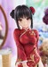 Estatua Cafe Stella and the Reapers Butterfly 1-3.5 Natsume Shiki Chinese Clothes Ver. AmiAmi Limited Edition 30 cm