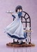 Estatua Cafe Stella and the Reaper's Butterfly 1-7 Natsume Shiki 24 cm