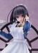 Estatua Cafe Stella and the Reaper's Butterfly 1-7 Natsume Shiki 24 cm