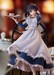 Estatua Cafe Stella and the Reaper's Butterfly 1-7 Natsume Shiki 24 cm