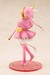 Figura Cardcaptor Sakura: Clear Card 1-7 Sakura Kinomoto Siege Costume Ver. 24 cm