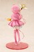 Figura Cardcaptor Sakura: Clear Card 1-7 Sakura Kinomoto Siege Costume Ver. 24 cm