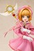Figura Cardcaptor Sakura: Clear Card 1-7 Sakura Kinomoto Siege Costume Ver. 24 cm