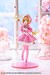 Figura Cardcaptor Sakura: Clear Card 1-7 Sakura Kinomoto Siege Costume Ver. 24 cm