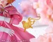 Figura Cardcaptor Sakura: Clear Card 1-7 Sakura Kinomoto Siege Costume Ver. 24 cm