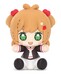 Figura Cardcaptor Sakura Chibi Huggy Good Smile Sakura Kinomoto: School Uniform Ver. 6 cm