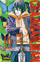 Chainsaw Man 16