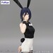 Estatua Chainsaw Man BiCute Bunnies Reze 27 cm