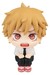 Figura Chainsaw Man Look Up Denji 11 cm (Repeat)