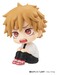 Figura Chainsaw Man Look Up Denji 11 cm (Repeat)