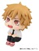 Figura Chainsaw Man Look Up Denji 11 cm (Repeat)