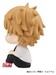 Figura Chainsaw Man Look Up Denji 11 cm (Repeat)