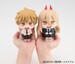 Figura Chainsaw Man Look Up Denji 11 cm (Repeat)