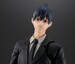 Figura Chainsaw Man S.H. Figuarts Aki Hayakawa 16 cm