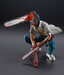 Figura Chainsaw Man S.H. Figuarts Chainsaw Man Reze Arc Ver. 15 cm