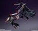 Figura Chainsaw Man S.H. Figuarts Samurai Sword 17 cm