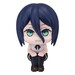Estatua Chainsaw Man The Movie: Reze Arc Look Up Reze 11 cm