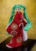 Estatua Character Vocal Series 01: Hatsune Miku Kyugetsu Japanese Doll Hatsune Miku: Beauty Looking Back Miku Ver. 28 cm