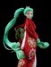 Estatua Character Vocal Series 01: Hatsune Miku Kyugetsu Japanese Doll Hatsune Miku: Beauty Looking Back Miku Ver. 28 cm