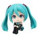 Estatua Character Vocal Series 01: Hatsune Miku Look Up Hatsune Miku 11 cm