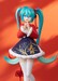 Estatua Character Vocal Series 01: Hatsune Miku Pop Up Parade Hatsune Miku: Sourxuan Chinese New Year Ver. 17 cm