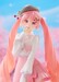 Estatua Character Vocal Series 01: Hatsune Miku Pop Up Parade Sakura Miku: Hanami Outfit Ver. 23 cm