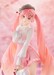 Estatua Character Vocal Series 01: Hatsune Miku Pop Up Parade Sakura Miku: Hanami Outfit Ver. 23 cm