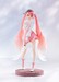 Estatua Character Vocal Series 01: Hatsune Miku Pop Up Parade Sakura Miku: Hanami Outfit Ver. 23 cm