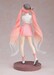 Estatua Character Vocal Series 01: Hatsune Miku Pop Up Parade Sakura Miku: Hanami Outfit Ver. 23 cm